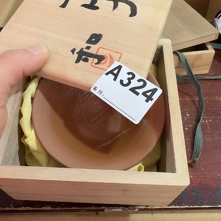 月***眠中古商品谨慎下单