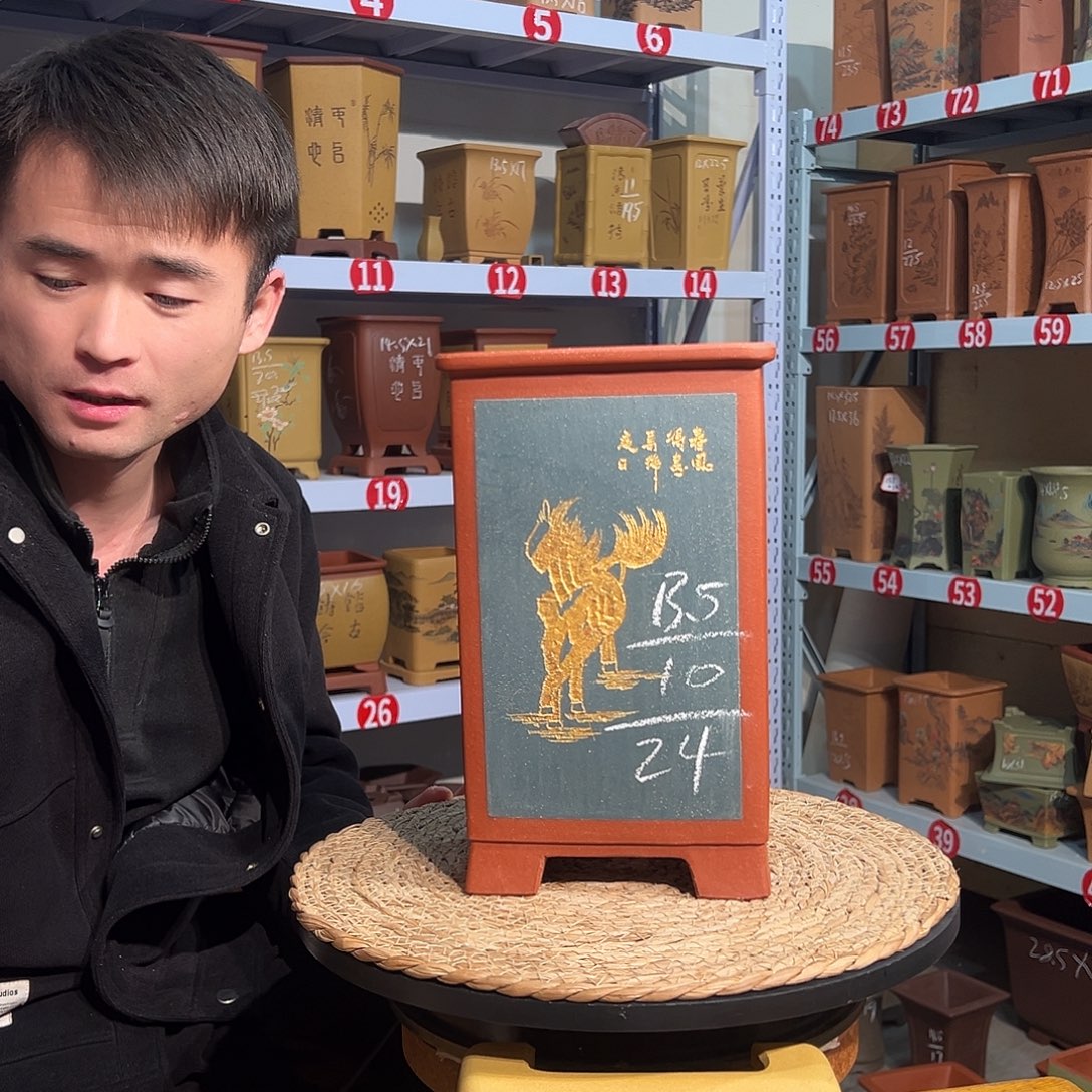 天心紫砂手工花盆