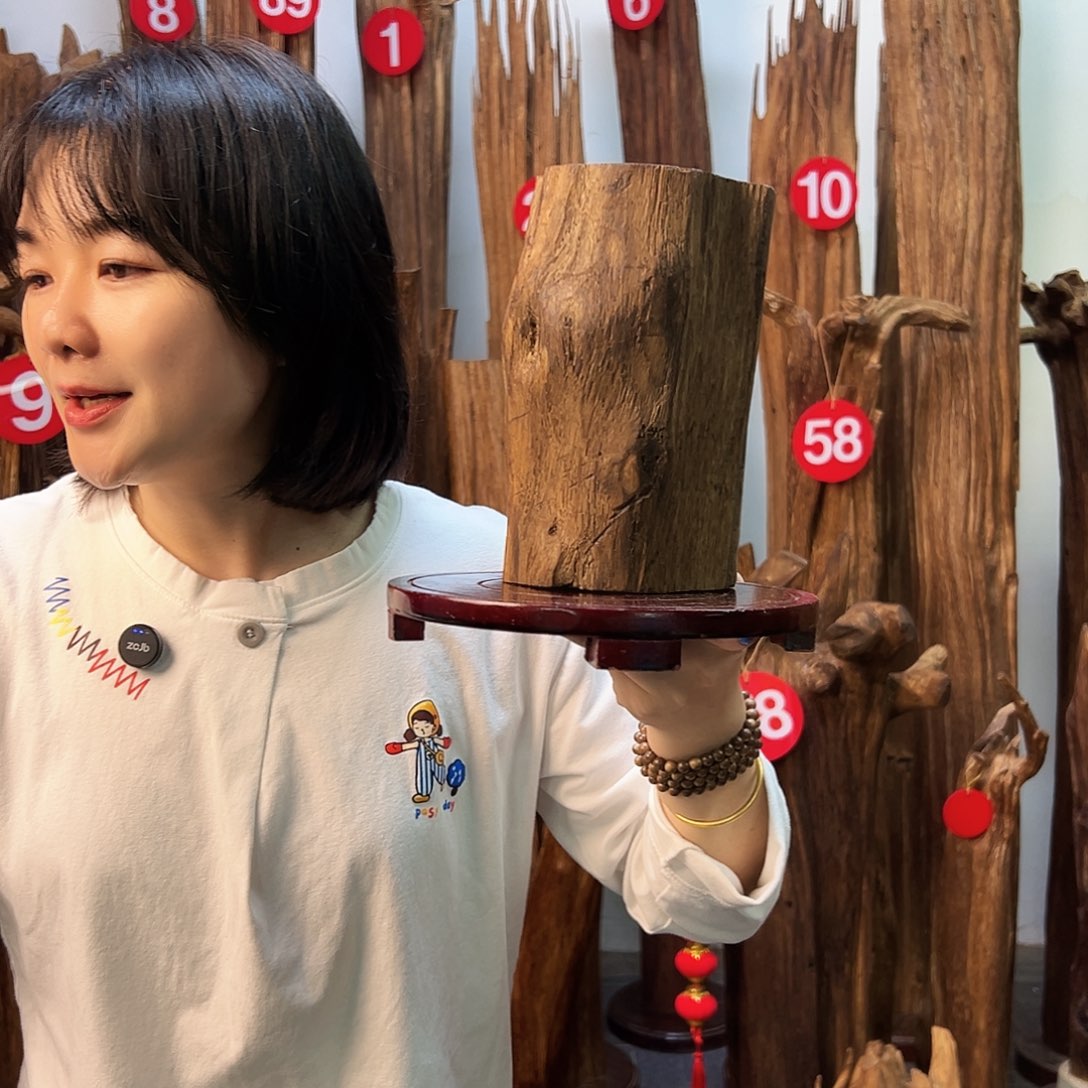 沉香沉香碎屑天然沉香原料香料