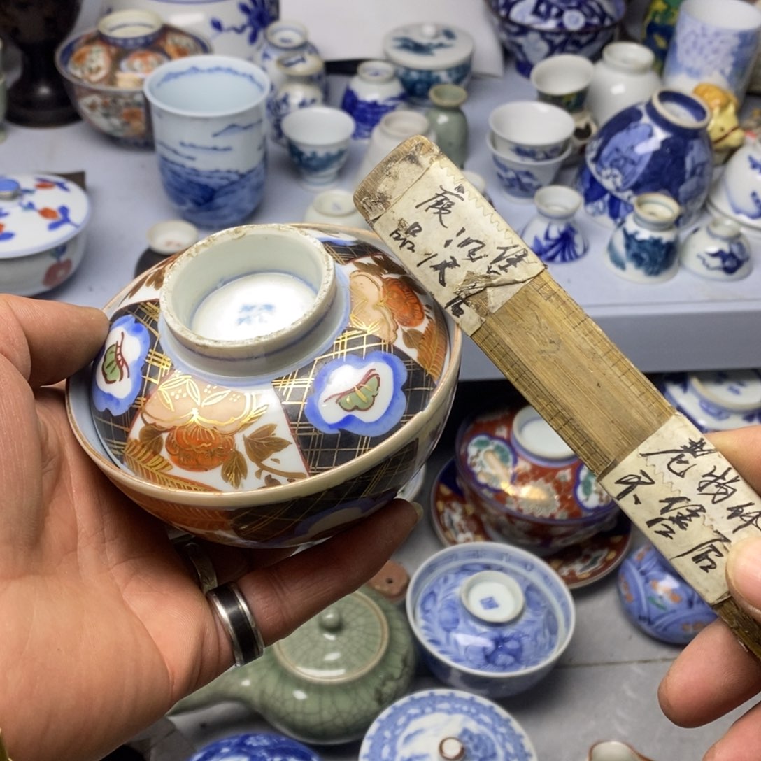 瓷片一哈打电话嘛亲爱