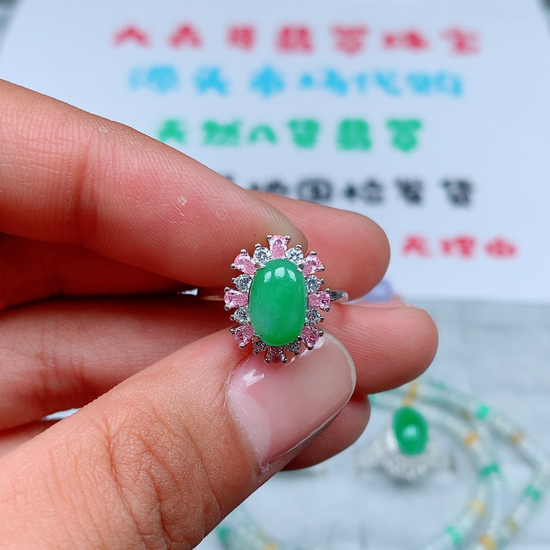 翡翠银S925镶嵌戒指157号