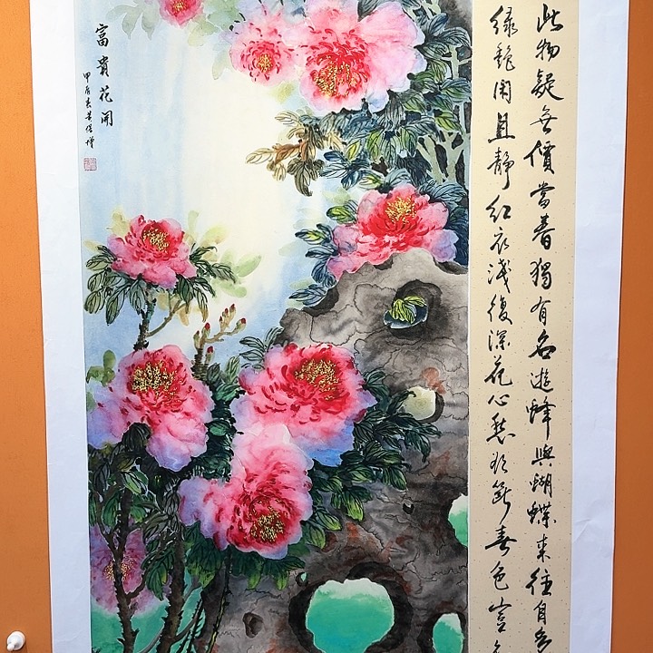 国画书法作品多次参加