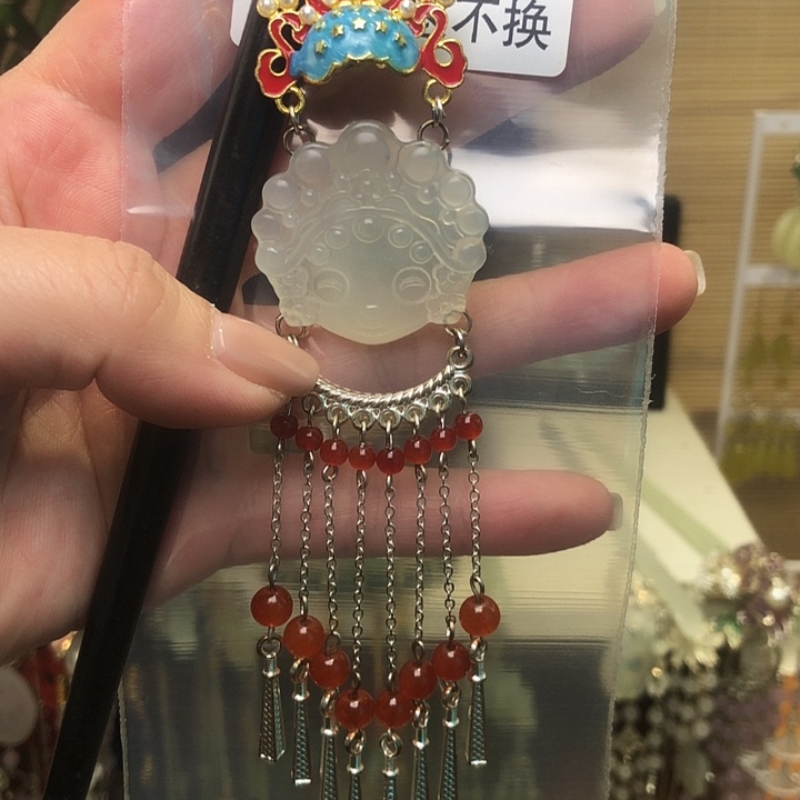 蛇纹石玉未镶嵌发簪
