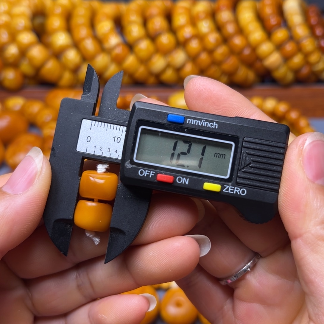 琥珀未镶嵌吊坠(不含链)