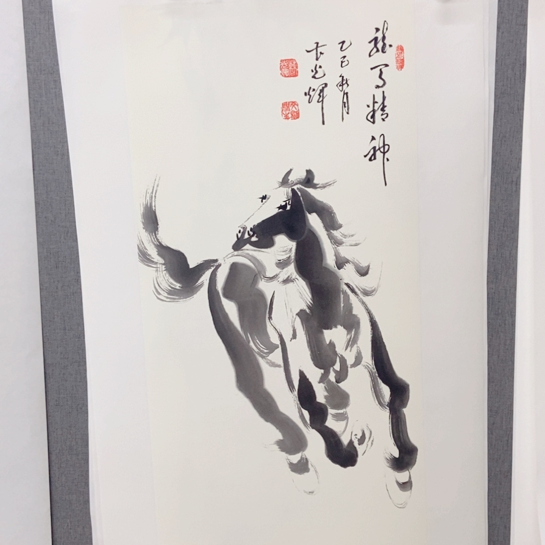 国画手写手绘作品133
