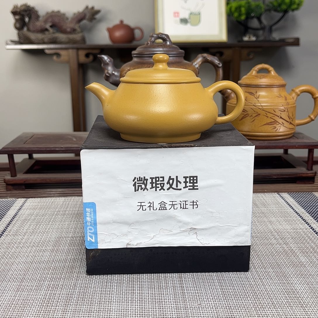 陌***家茶壶紫砂微瑕处理