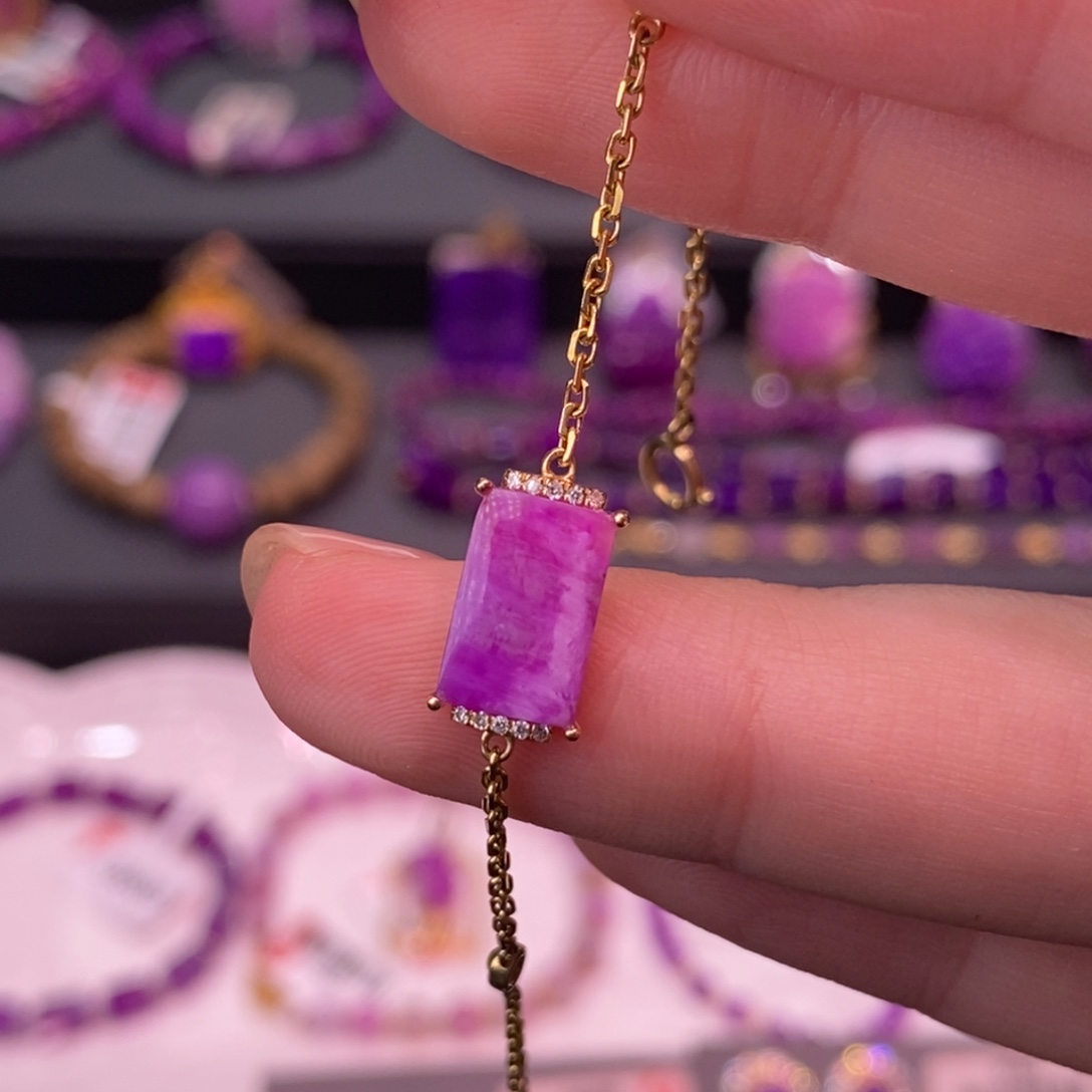 苏纪石（舒俱来）18K金镶嵌手链