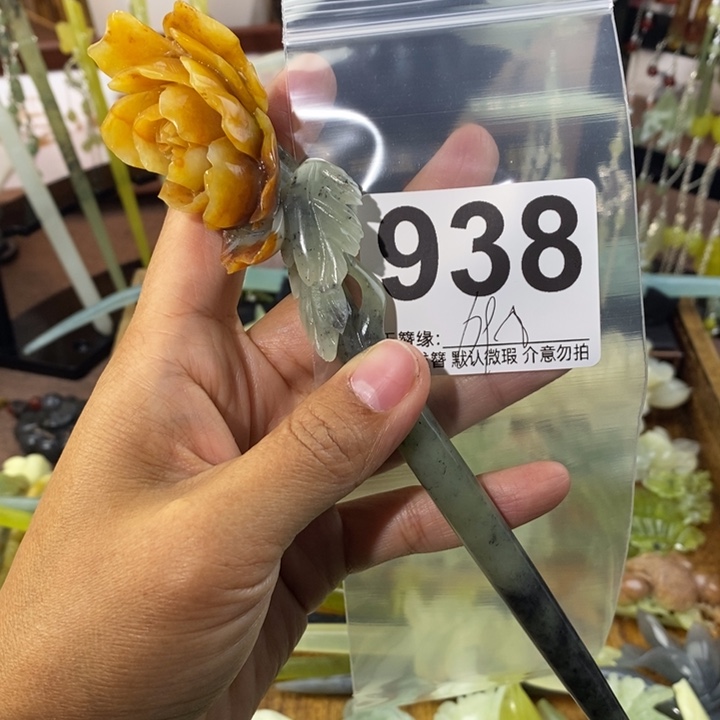 ****爱蛇纹石玉未镶嵌发饰