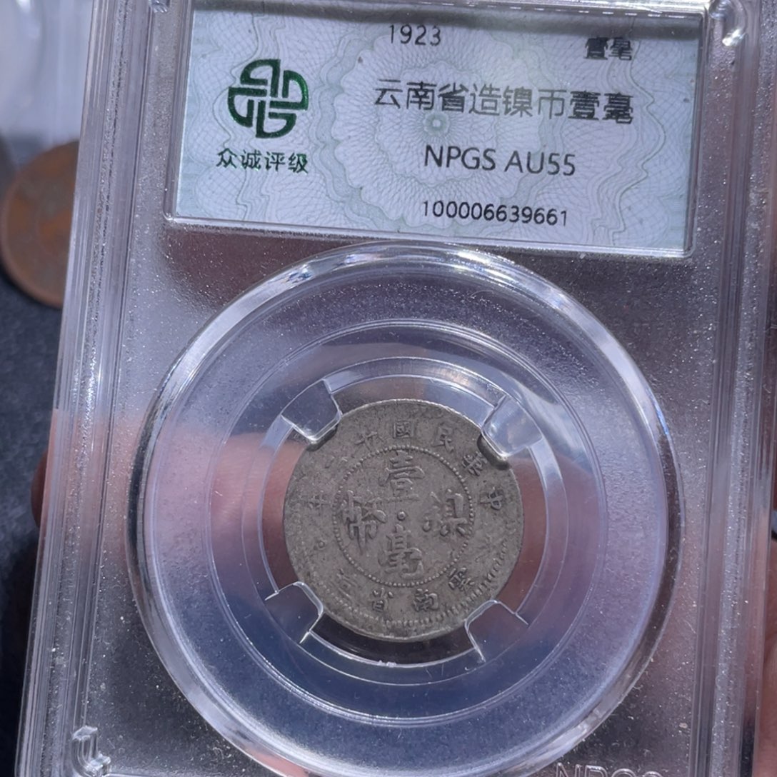 金属豪豪豪豪豪豪9661