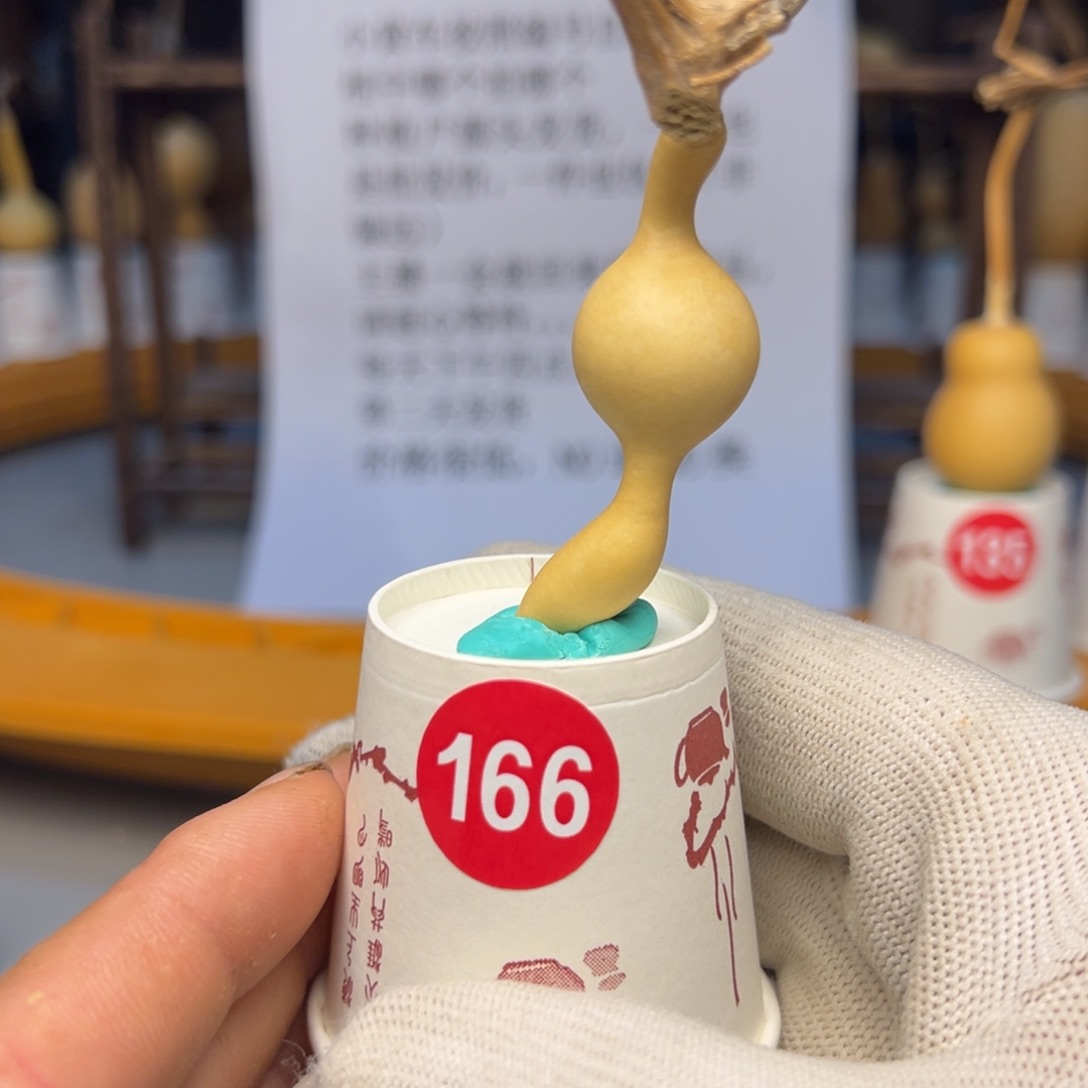 闪电购自助下单编号166
