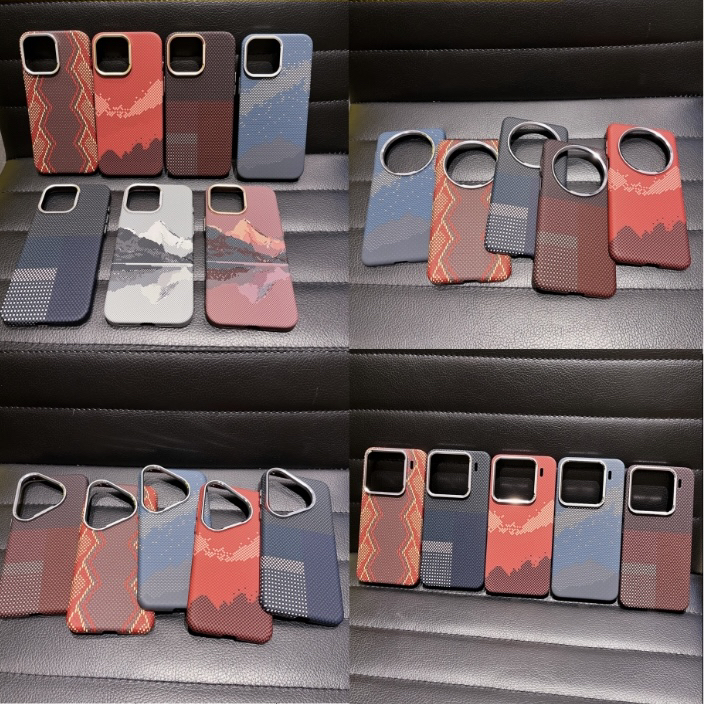 磁吸凯夫拉裸机手感防摔手机壳