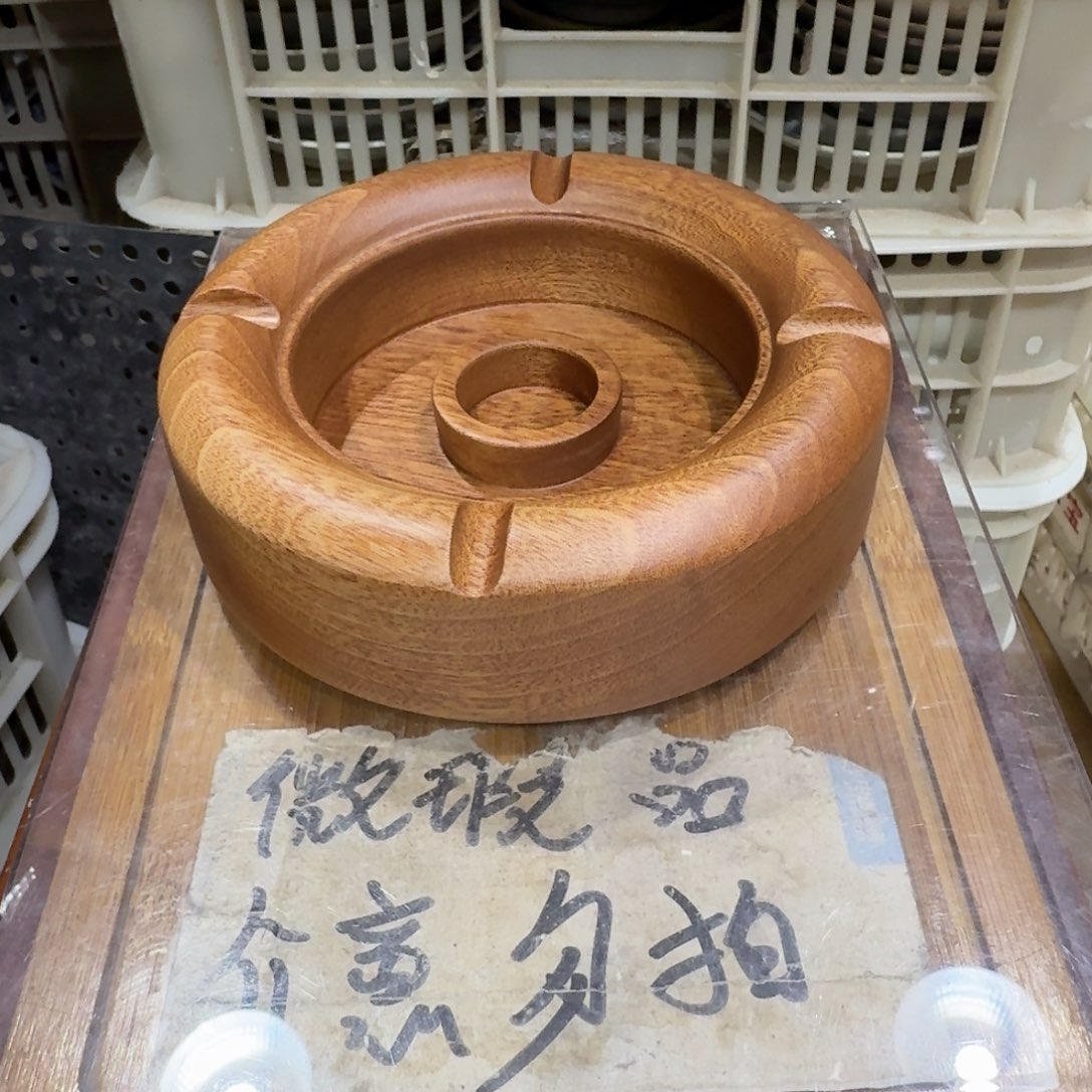 微瑕疵介意勿拍陶瓷器皿A462