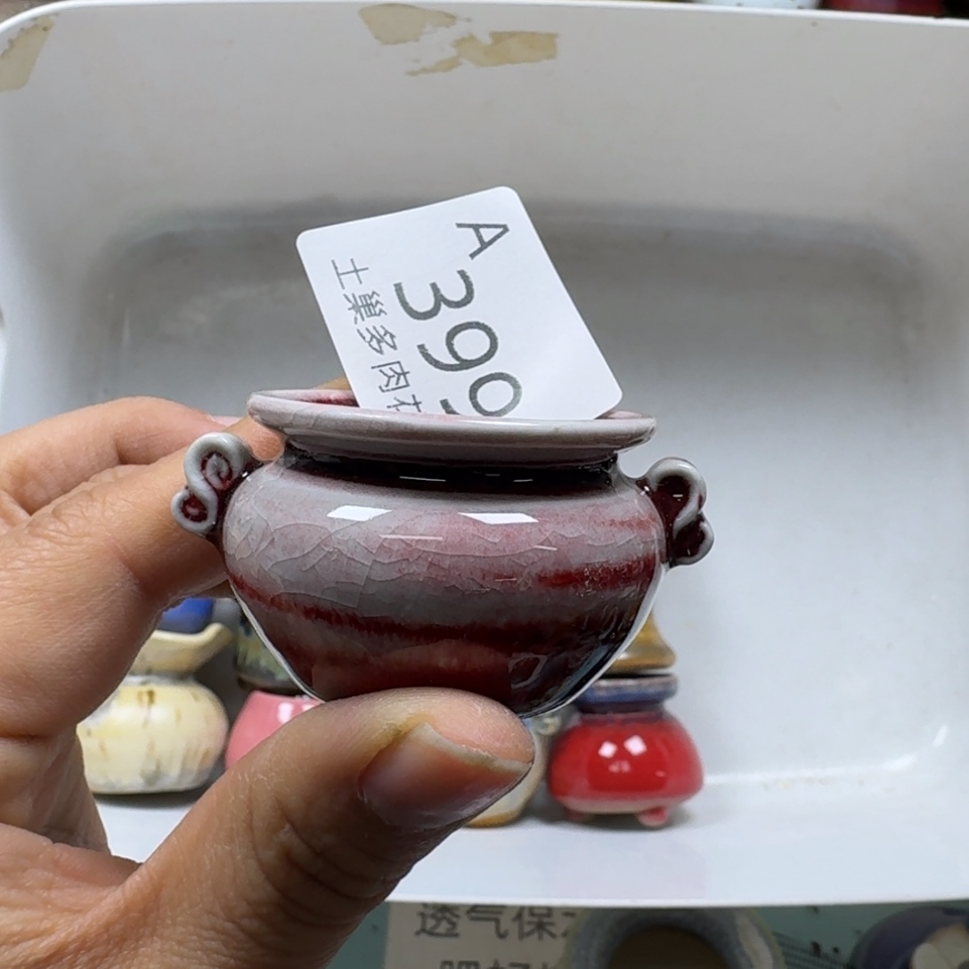 陶瓷艺术品设计与制作