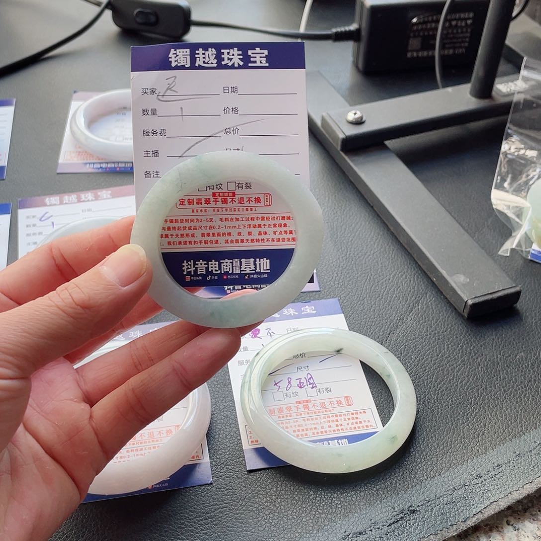 定制翡翠未镶嵌*️**