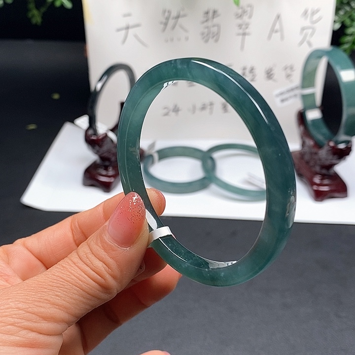 翡翠手镯未镶嵌55尺寸
