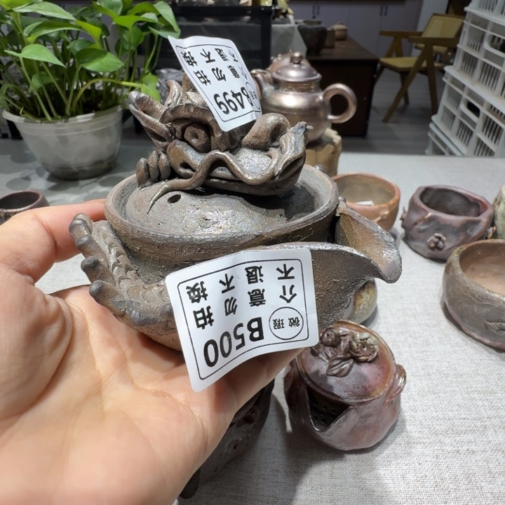 A***定陶盘柴烧新品福利多多