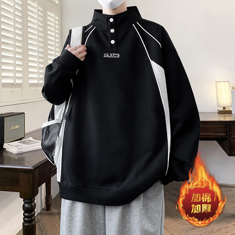 秋冬新款青少年学院风拼色卫衣加绒加厚保暖百搭男生套头打底衫