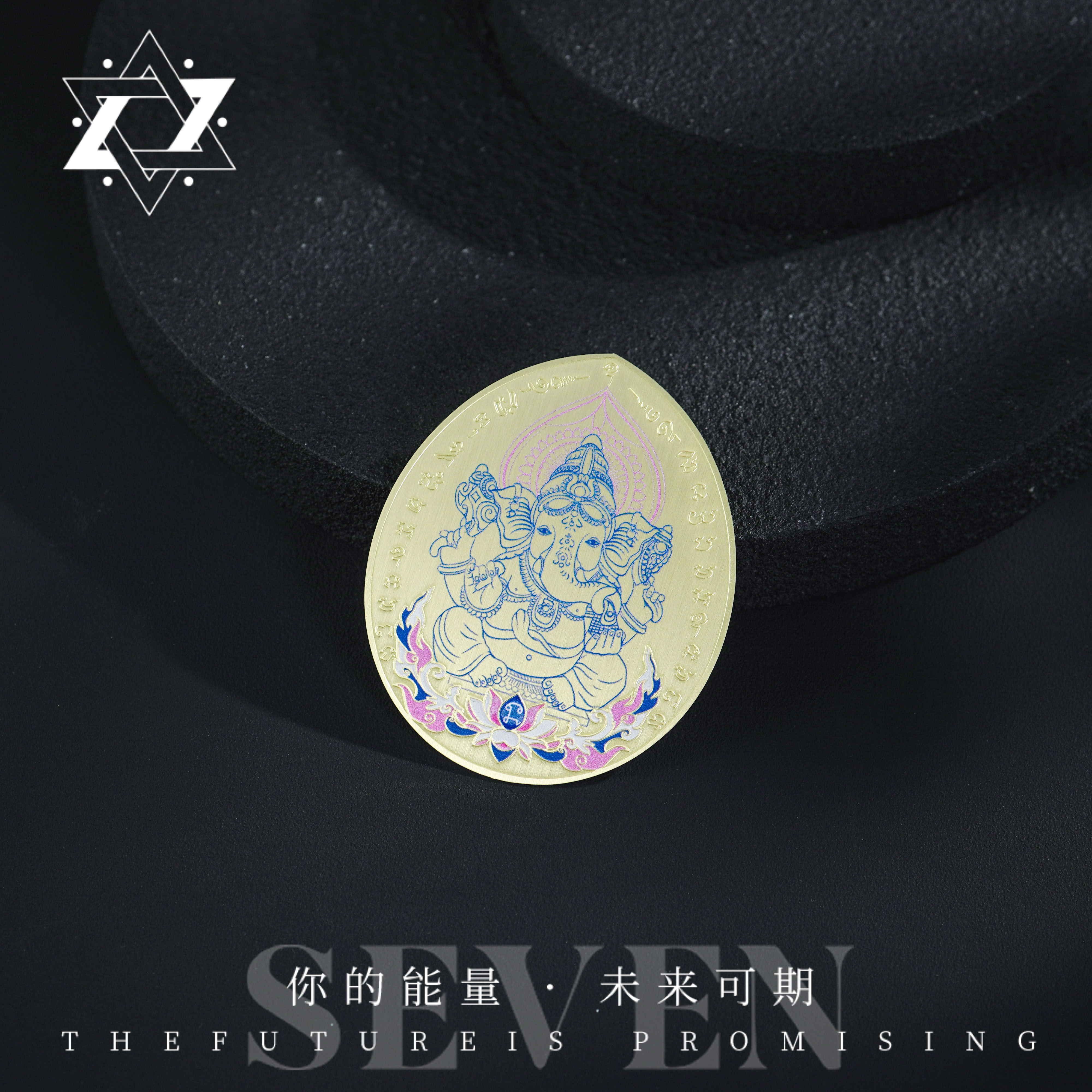 【七七严选】瓦拉康象象手机片