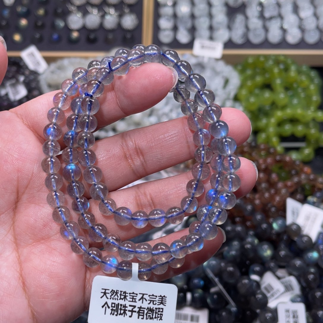 拉长石手链未镶嵌今****没纯蓝光灰月光手链多圈6mm
