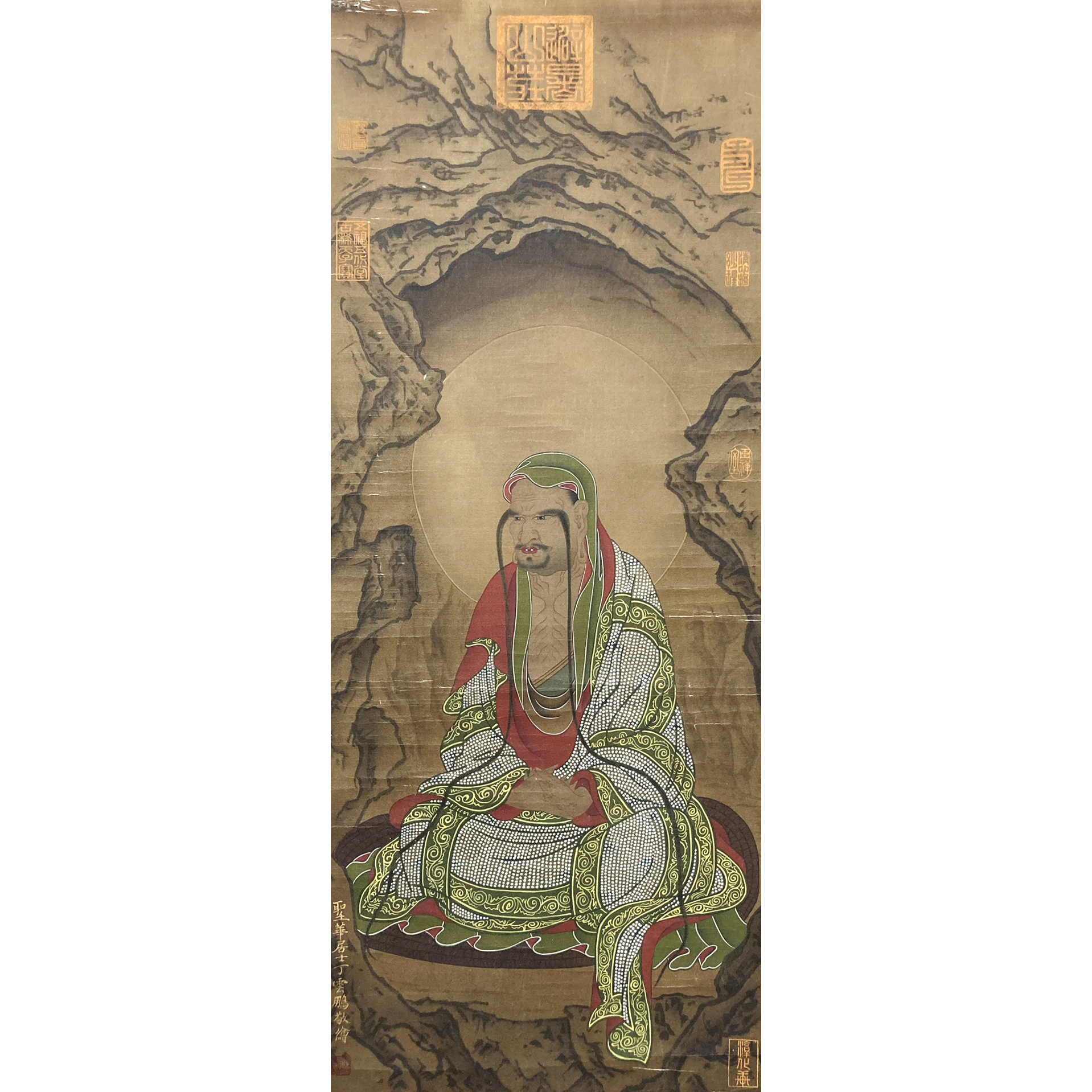 LOT26 丁老 【无量寿佛】 立轴 89*34cm 约2.7平尺