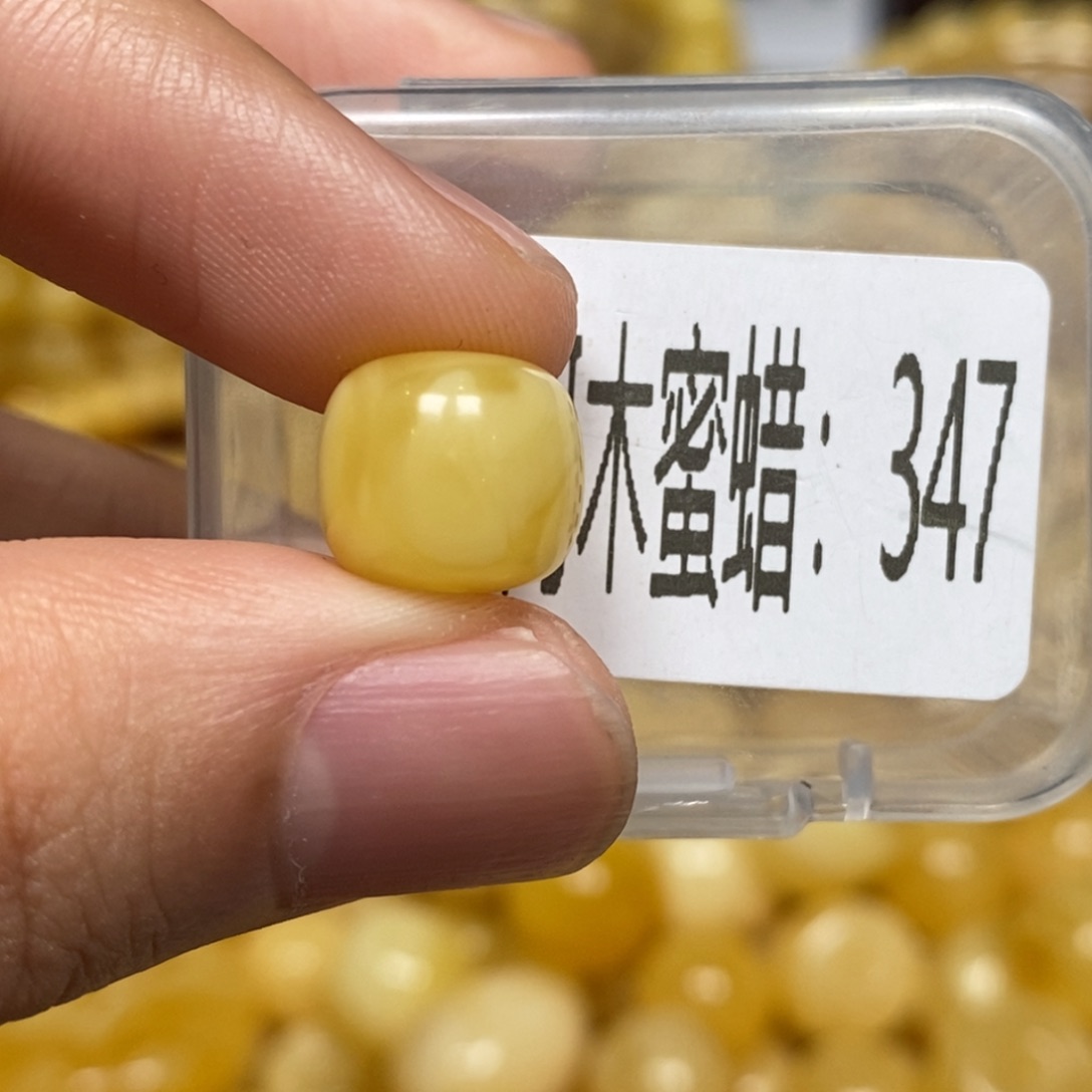 蜜蜡未镶嵌珠宝奇石347