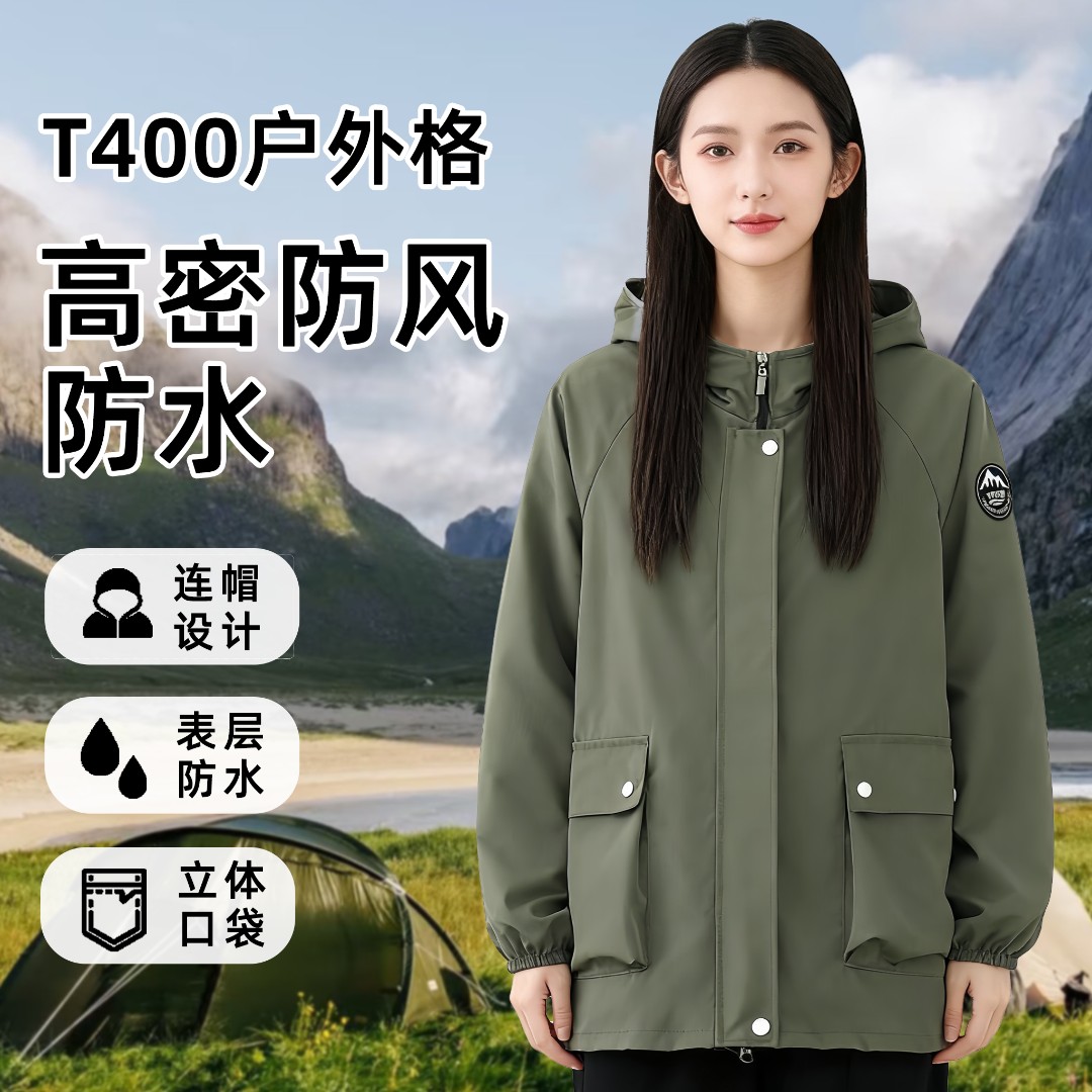 长袖罩衣耐脏防污连帽外套工作服防泼水男女上班耐脏围裙定制logo