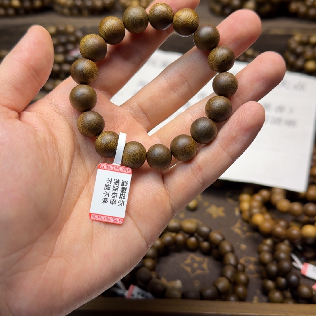 沉香手串12圆珠海南莺歌绿99沉13克