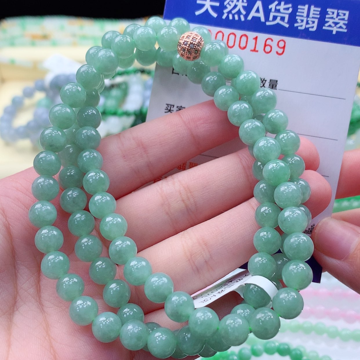 【闪购商品】翡翠毛衣链未镶嵌缅甸天然a货翡翠