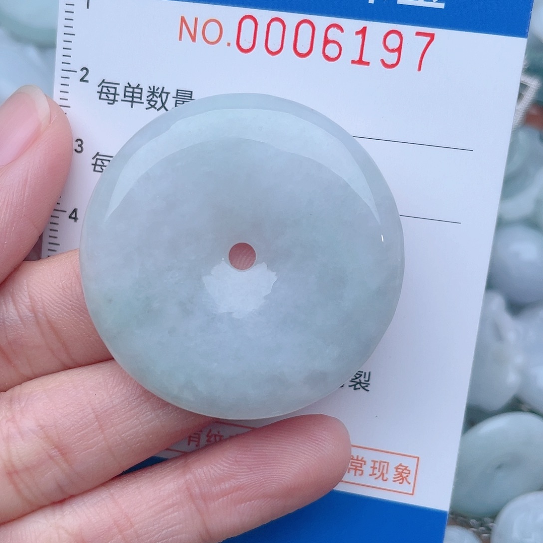 颈饰未镶嵌翡翠6197