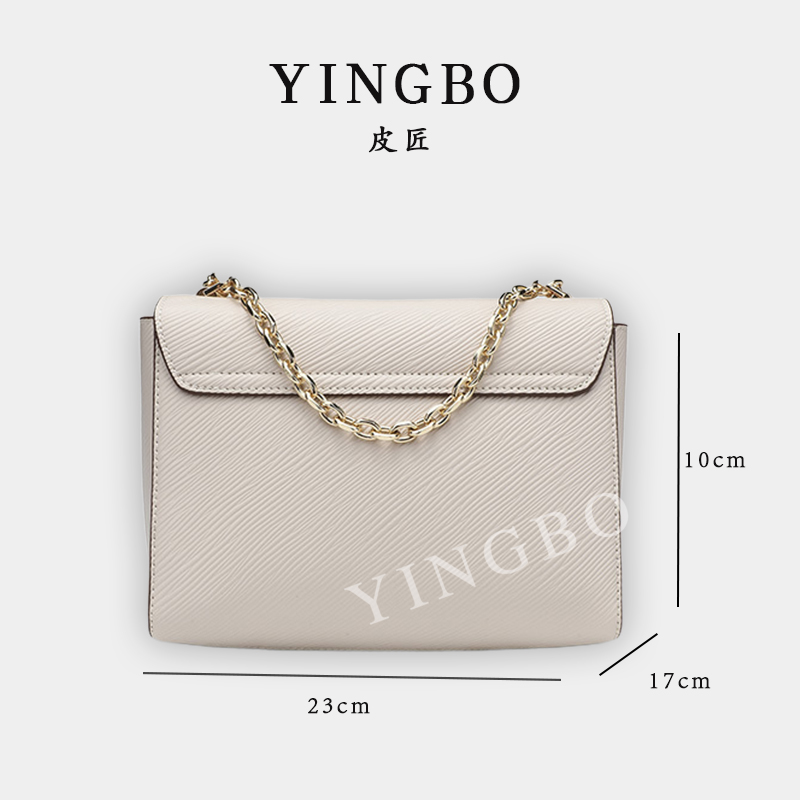 【英柏甄选】RC-25598-米白 然与纯小众设计感时尚单肩百搭女包