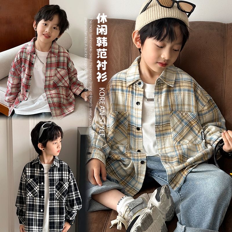 童装春秋中大童格子2025新款长袖洋气格子衬衫男韩版衬衫秋款休闲