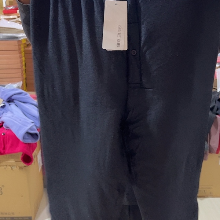 棉裤一条175尺码150斤以内