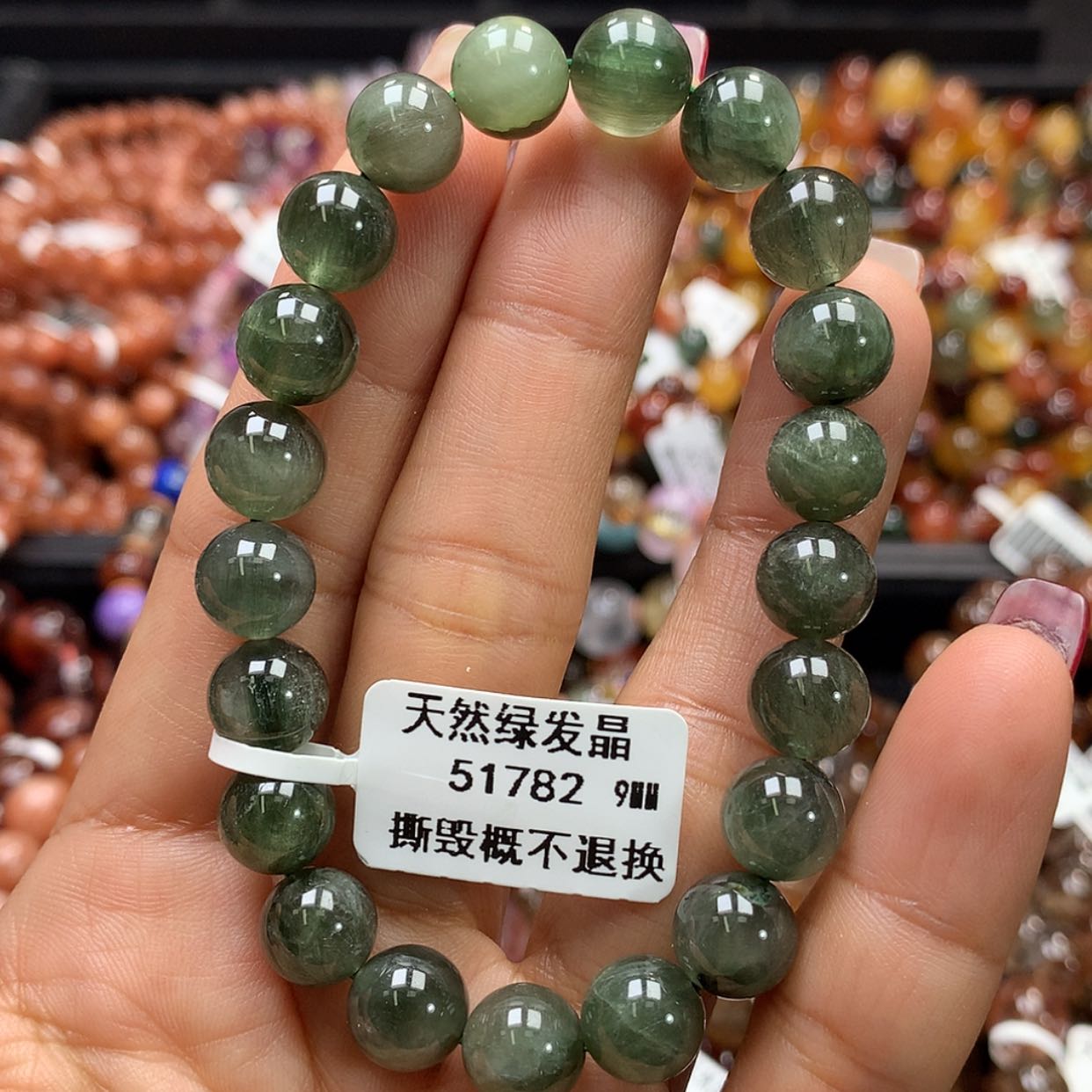 【闪购商品】水晶手链未镶嵌，