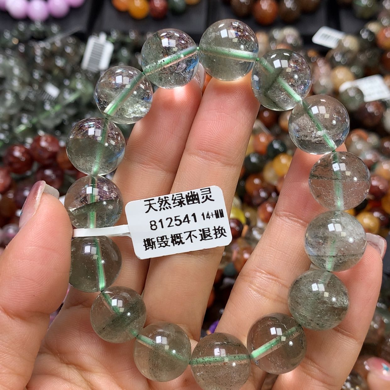 【闪购商品】水晶手链未镶嵌，