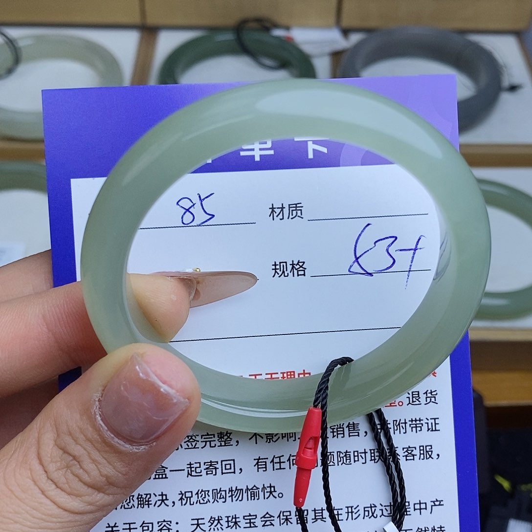 和田玉手镯未镶嵌QD