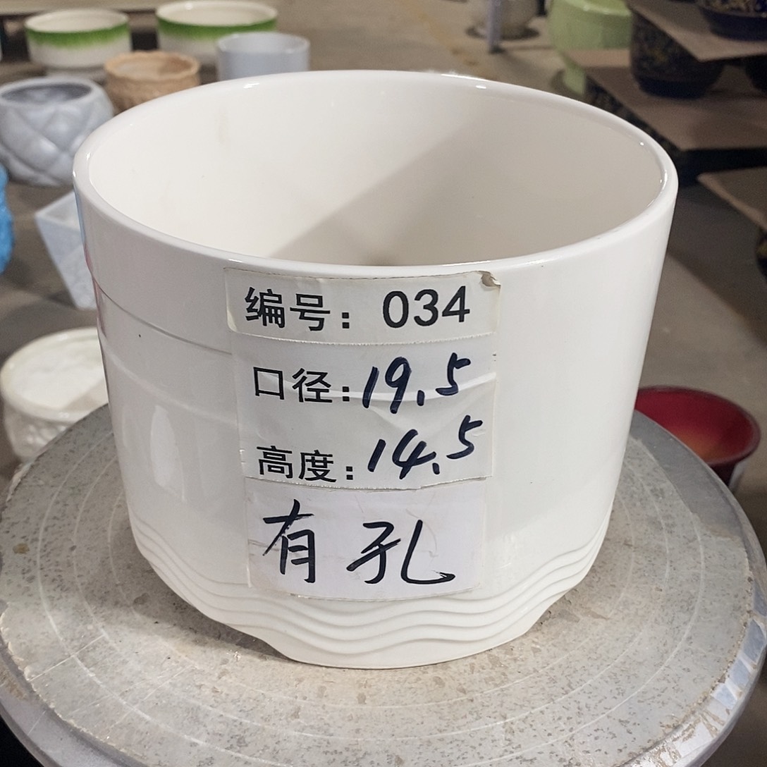 【闪购商品】陶瓷微瑕花盆-034-1个白