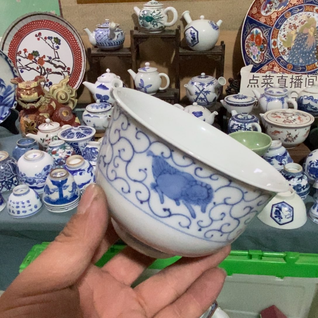 瓷片舶来瓷器满28包邮当日凑单