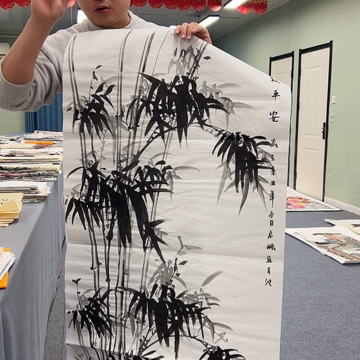 国画我们一起加油努力