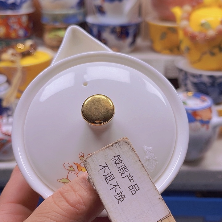 瓷片清库存满18包邮，新疆西藏青海不包邮
