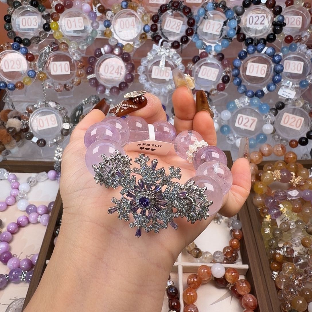 小***x手链水晶合金88888