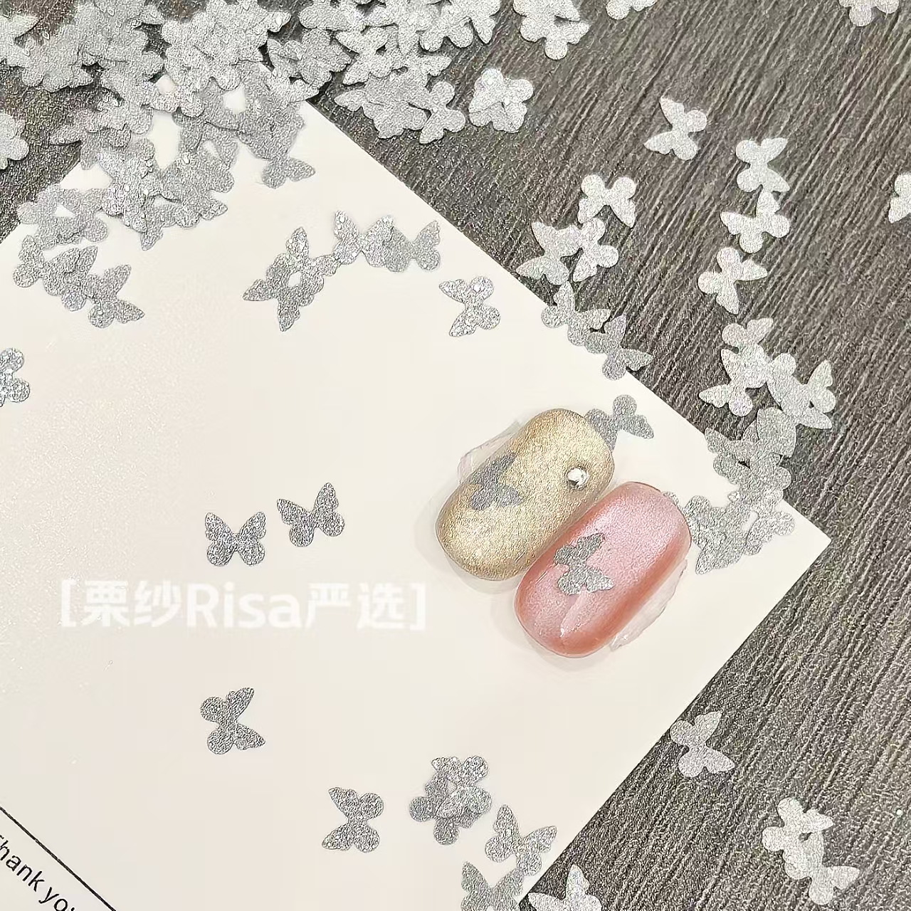 【璀璨星河】碎钻爆闪异形美甲亮片饰品大小混网红金色超闪秋冬
