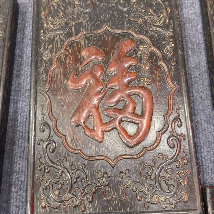 木木木木木木木木木木