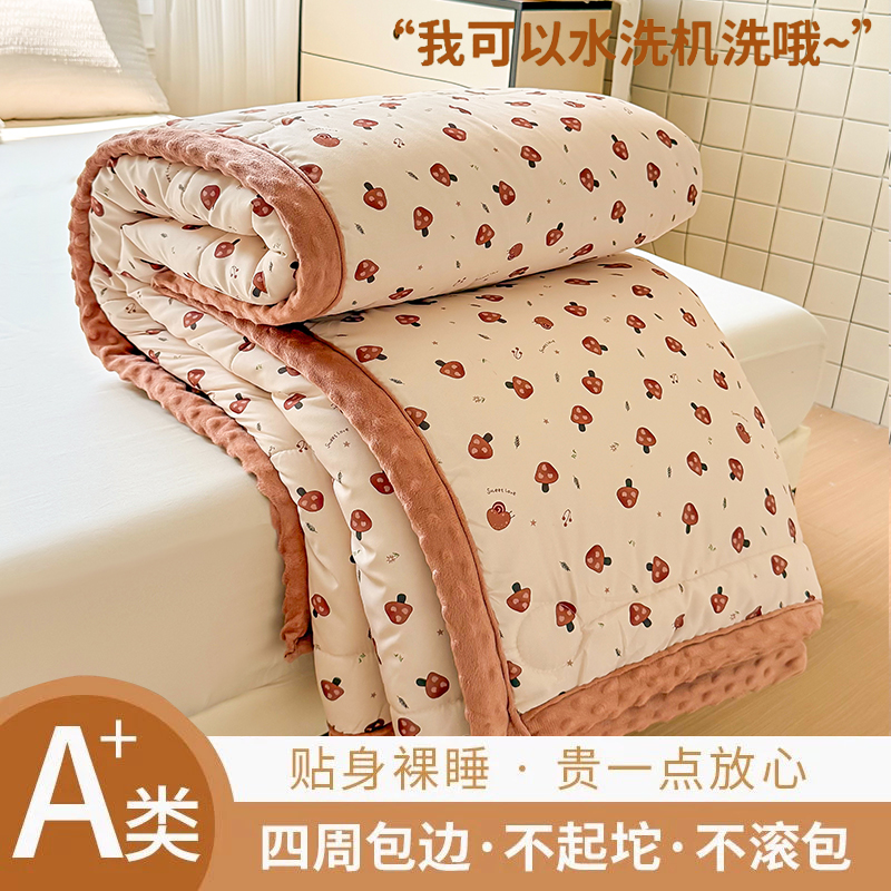 2025蘑菇之语亲肤印花春秋薄被L