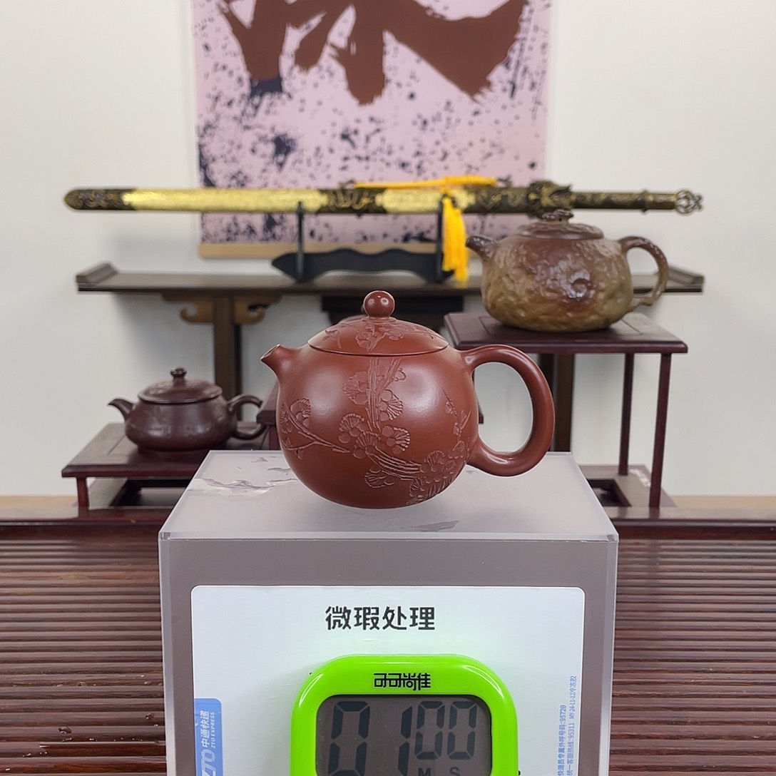 紫砂茶壶张天选你就是人间