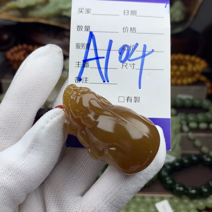 未镶嵌手链岫岩河磨玉（透闪石质玉）