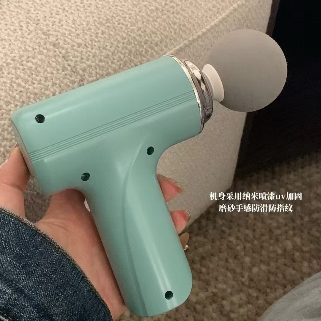 精美口袋Mini筋膜枪