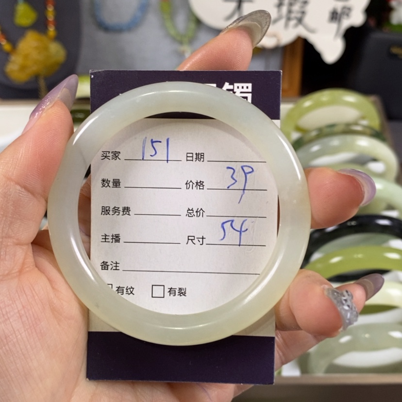 【闪购商品】蛇纹石玉手镯未镶嵌