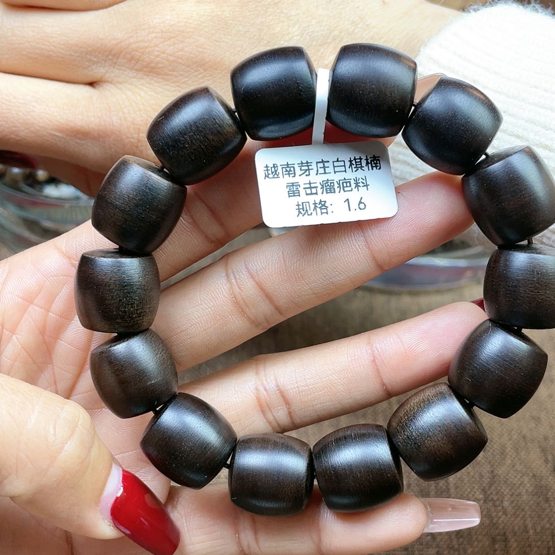 沉香手串小**越南芽庄白奇楠雷击瘤疤料1.6