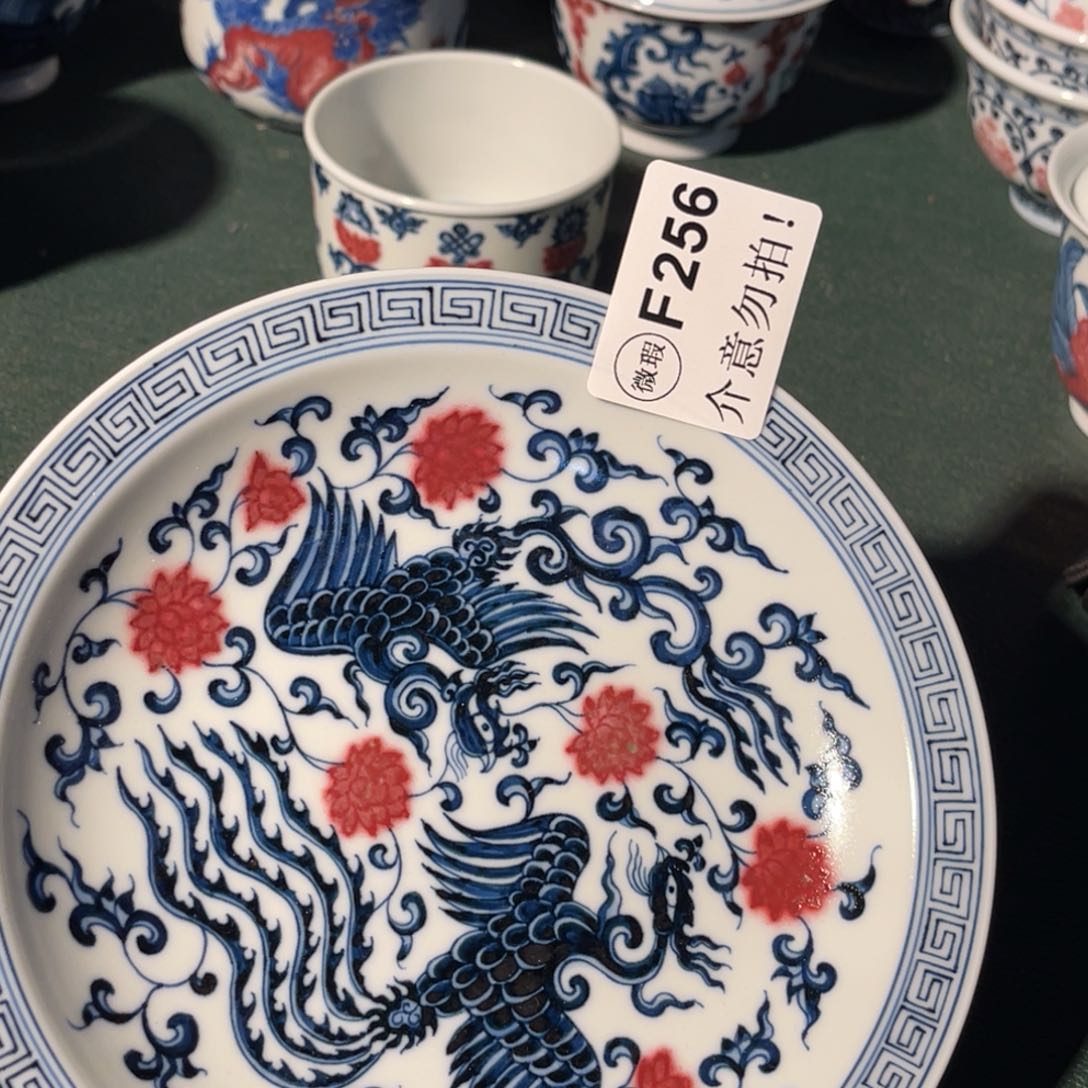 256 半月陶瓷半月陶瓷