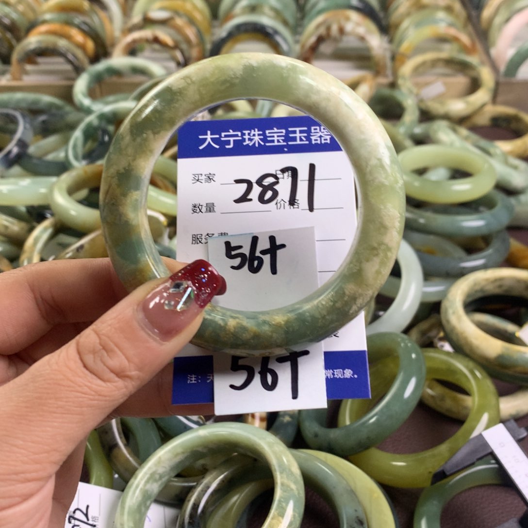 蛇纹石玉手镯未镶嵌28871